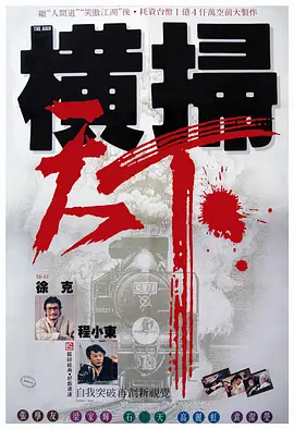 谷峰好友邵音音今日接受港媒访问，表示：“是啊，他（谷峰）走了！