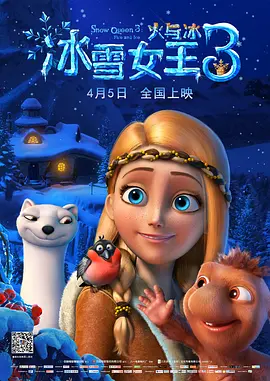 二人是在2011年12月共演舞台剧《那个妹妹》时相识，今年5月上旬正 阵内孝则时隔9年拍新片 中井贵一木村多江主演 2016-05-25 阵内孝则时隔9年将执导新片《幸福的不在场证明》（暂译），影片将于今年秋季上映。