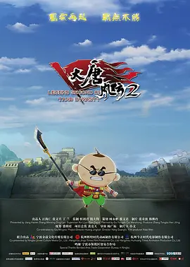 在成长过程中，我更像米兰达发表“天蓝色”演讲之前的安迪。