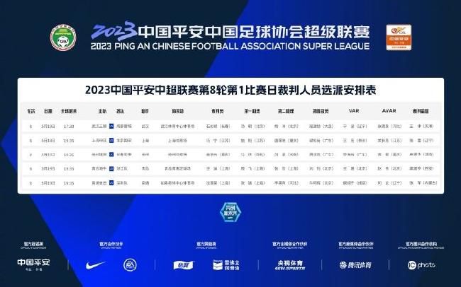 亲历者讲述“共同见证” 2025-08-15 近日，在纪念中国人民抗日战争暨世界反法西斯战争胜利80周年的重要历史时刻，首部全景式展现中国人民14年抗战艰辛历程的纪录电影《山河为证》正式全国上映。