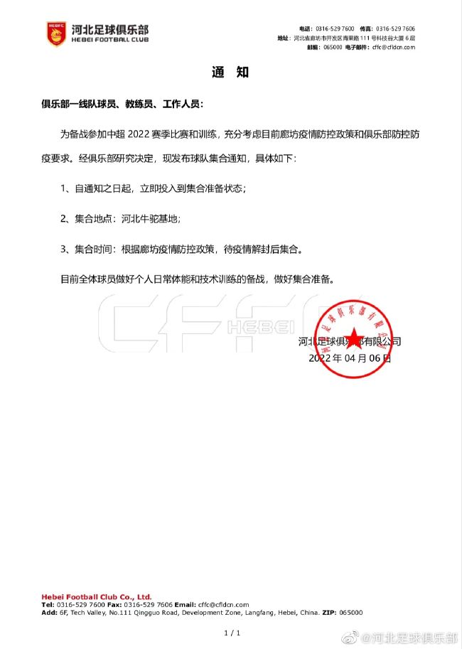抗日题材电影《得闲谨制》立项 2024-09-14 9月14日，据国家电影局关于2024年8月上全国电影剧本（梗概）备案、立项公示的通知，兰晓龙编剧的电影《得闲谨制》立项，备案单位为正午阳光（湖北）影视有限公司。
