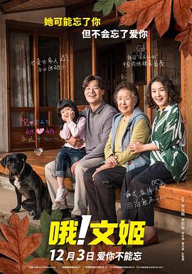 2018-04-25 马特·达蒙现身机场，与友人告别这个小动作有点萌。