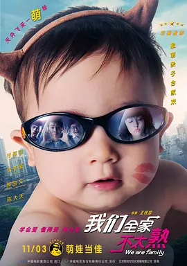 群贤毕至，共话投资市场发展未来。