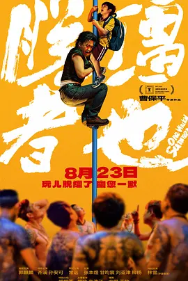 大方认爱卡哥：是的，我们订婚了 锦绣开年！