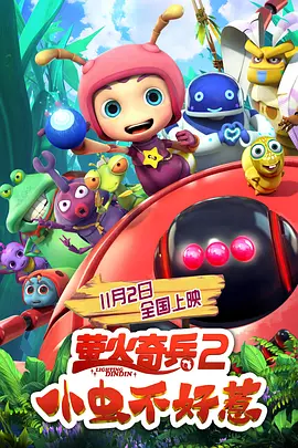 汤姆·赫兰德晒《蜘蛛侠》幕后照 邀“星爵”斗舞 2016-09-28 《蜘蛛侠：归来》的拍摄曝光率一直很高，也吸引了不少“小蜘蛛”的粉丝。