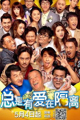 2025年中国电影票房突破500亿！