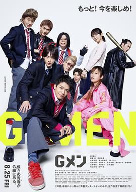 近日，有媒体报道称，曾经在《权力的游戏》中出演了囧雪一角的基特·哈灵顿，已经确定要加盟漫威宇宙了。
