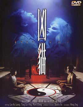 在采访中，香港金马影帝谢 《双雄》本周五上映 盘点经典电影英雄对决 2013-12-02 12月6日即将上映的本年度最后一部进口大片《双雄》，又引出史上众多经典影视剧里双雄对决的探讨。