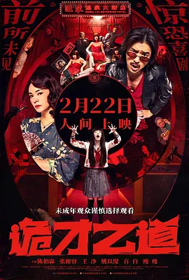 这组大片中，可以看到刘昊然日渐告别青涩，慢慢走向成熟的变化。