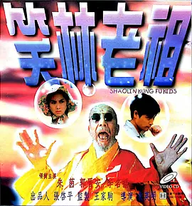 专访|《风起陇西》开播，遭受质疑的陈坤够稳吗？