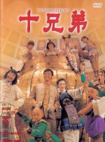 2025-02-20 近日，末日丧尸题材剧集《最后生还者》第二部发布三张角色海报，并宣布将于4月13日正式上线流媒体。
