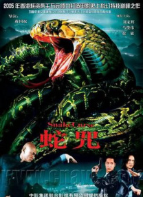 斯嘉丽·约翰逊（Scarlett Johansson）条纹衫配黑色长裤撑场。