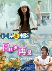 早前两人在拉斯维加斯拍了婚纱照， 并且彷效电影《Hang Over》（《醉爆伴郎团》）请来BIG4兄弟许志安、张卫健、梁汉文、乐队领班邓建明 舒淇展美腿显落寞避谈婚讯 吴镇宇“卷毛”助阵 2014-07-18 17日在北京，众多明星出席某品牌宣传活动。
