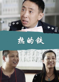 大方认爱卡哥：是的，我们订婚了 锦绣开年！