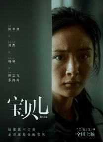 2025年暑期档有近120部电影上映，类型丰富，涵盖喜剧、悬疑、动画、历史、动作、奇幻等。