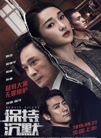 2022-04-06 周票房：《007》夺冠 《长津湖》总票房近56亿2021-11-08 周票房：《夺冠》首周登顶 国庆档预售总额破亿2020-09-28 让宫崎骏和北野武“吃醋” 秘密都在《菊次郎》里2020-09-26 跟随电影，记住我们爱过的人！