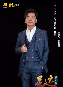 2025-10-23 《陪你到清晨》终极预告 聚焦儿童青少年心理健康2025-10-23 热门新闻 食物和爱都不可辜负！