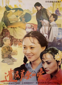 《叛谍迷情》发布海报剧照 查理·卓别林孙女出镜 2022-11-22 11月22日，由查理·考克斯、欧嘉·柯瑞兰寇、奥娜·卓别林、塞伦·希德、特蕾西·伊芙艾策尔主演的动作惊悚剧集《叛谍迷情》发布海报和剧照。
