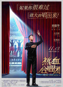 《河边的错误》令朱一龙又完成了一次演技上的蜕变。