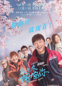 金贤珠主演《地狱公使2》曝剧照 2024-10-08 10月8日，由延相昊（《釜山行》）执导的Netflix剧集《地狱公使2》发布剧照，本季由金贤珠、金圣喆、金新禄、杨东根、林成宰、李东熙、梁益準、李来、赵东仁出演，文根英特别出演。