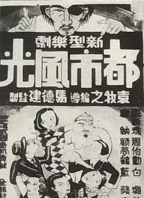 登创刊号展“冻龄美颜” 2022-09-06 9月6日，李栋旭登封《GLASS MAN》中文版创刊号封面大片曝光。