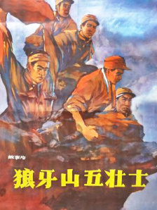 日前，片方发布了时长为30秒的悬念版预告片，诡异的节奏和快速的剪辑紧贴影片的宣传语 张静初《万有引力》牵手郭涛 甜蜜幸福剧照曝光 2011-03-14 日前，一组张静初在影片《万有引力》中的剧照曝光。