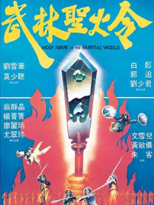 航天员们既是拍摄者，也是故事的主角——他们在太空中贴春联、煮饺子，王亚平对着镜头分享太空课堂，翟志刚出舱时那句“感觉良好”，都让遥远的太空多了烟火气。