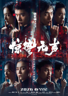 2020-10-07 《疯狂外星人》热映 全家总动员持续发力周末档 2015-05-14 作为今年五月档期唯一合家欢电影，梦工场的《疯狂外星人》在过去的几周为内地观众带来了一段充满冒险与感动的疯狂之旅。